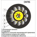 Оптический кабель ОКПБ-НУ-16Е2-7,0